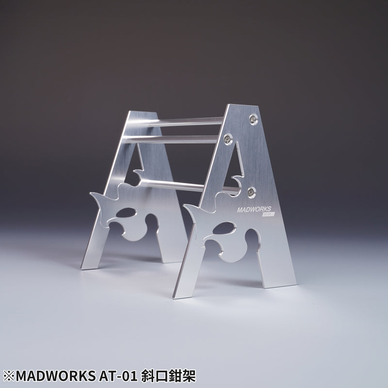 Madworks AT-01 Nippers Holder (Chrome)