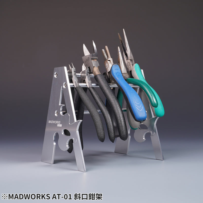 Madworks AT-01 Nippers Holder (Chrome)