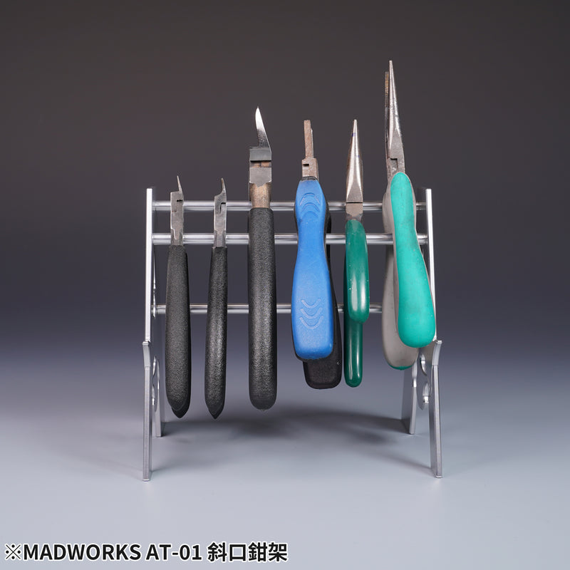 Madworks AT-01 Nippers Holder (Chrome)