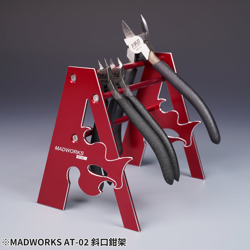 Madworks AT-02 Nippers Holder (Anodized Red)