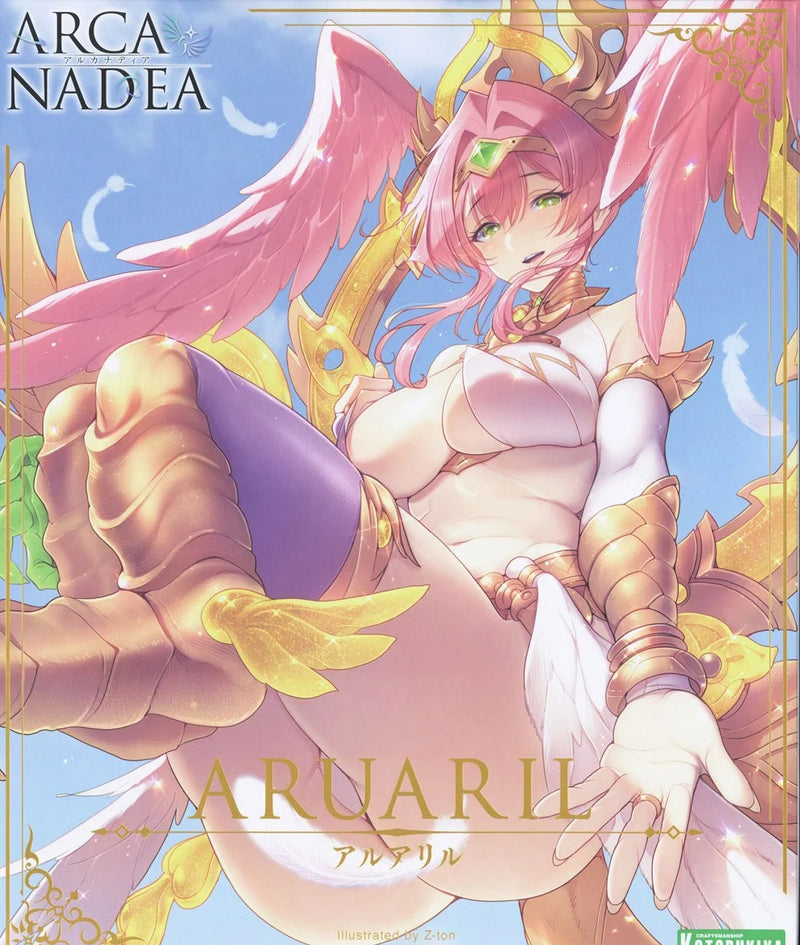 Arcanadea Non-Scale ARUARIL