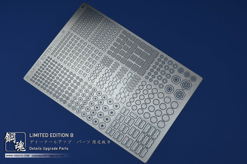 Madworks "Limited Edition B" Detail-up Parts