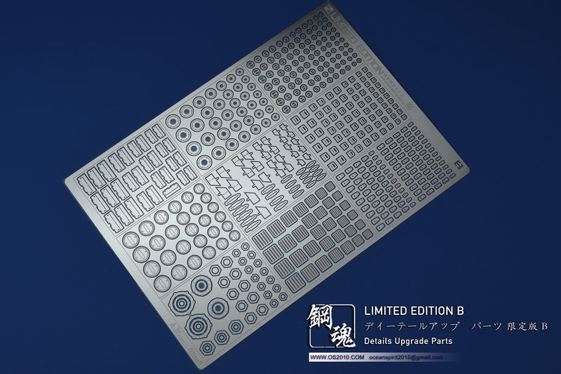 Madworks "Limited Edition B" Detail-up Parts