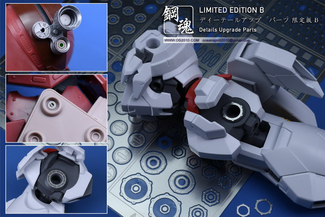 Madworks "Limited Edition B" Detail-up Parts