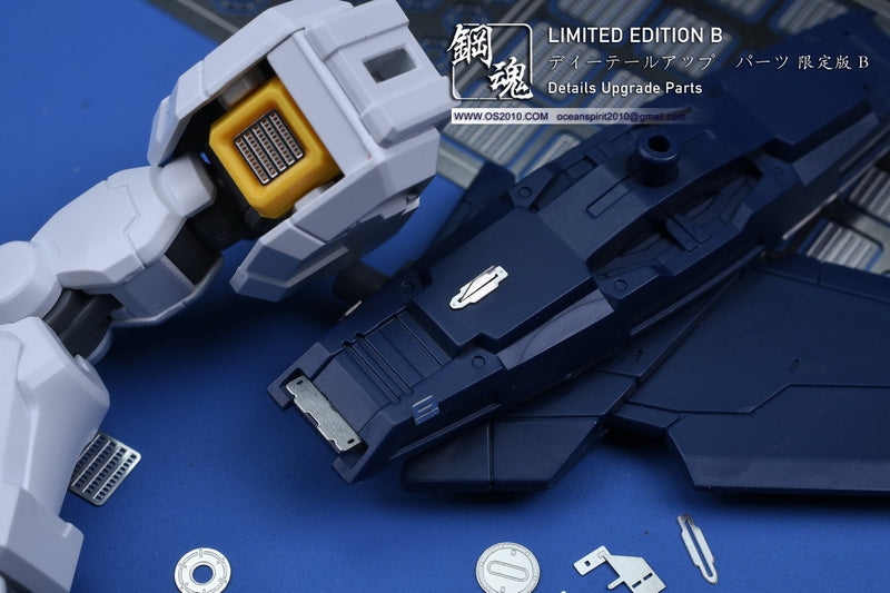 Madworks "Limited Edition B" Detail-up Parts