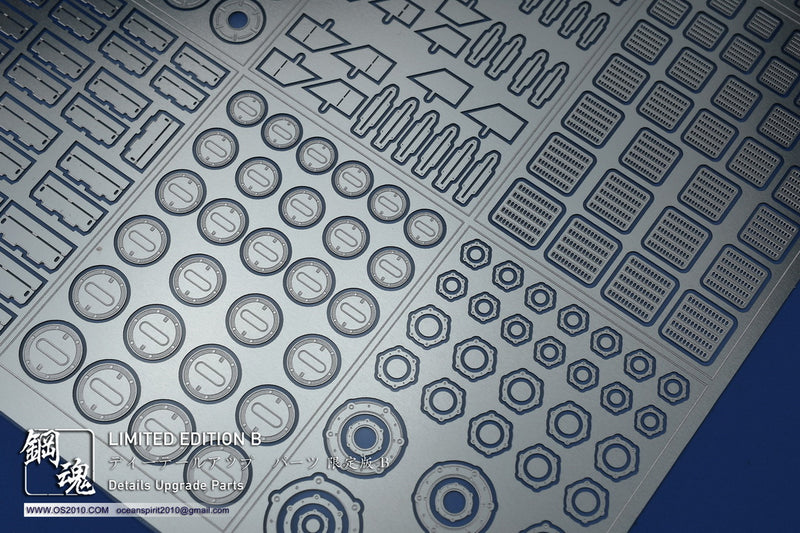 Madworks "Limited Edition B" Detail-up Parts