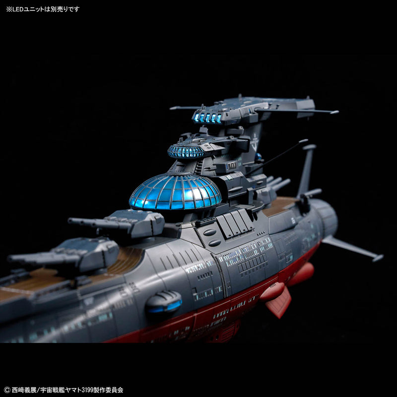 1/1000 The Experimental Ship of Trancendental Dimension BBY-03 GINGA (Be Forever Yamato: REBEL 3199)