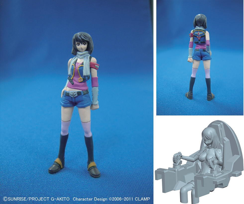 Code Geass Akito The Exiled - Alexander Type-02 Ryou Plastic Model Kit