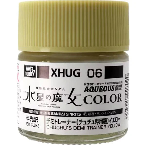 Mr.Hobby Aqueous Hobby Color Gundam Color (HUG01-XHUG213)