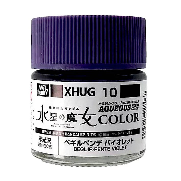 Mr.Hobby Aqueous Hobby Color Gundam Color (HUG01-XHUG213)