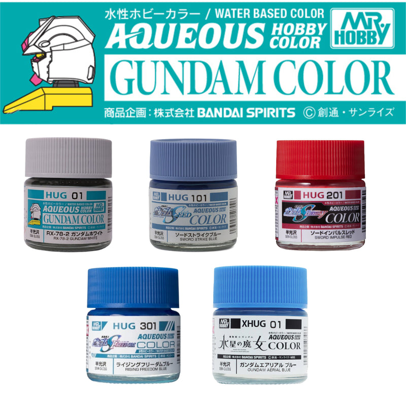 mrhobby - Aqueous Hob. col. 10 Ml Ija Gray (Mrh-h-062 mrhobby - Aqueous Hob. col. 10 Ml Ija Gray (Mrh-h-062