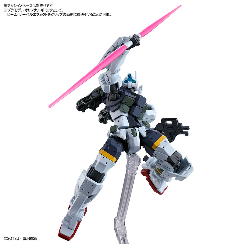 High Grade (HG) Mobile Suit Gundam GQuuuuuuX 1/144 gMS-01 Bocata's Gelgoog (GQ)