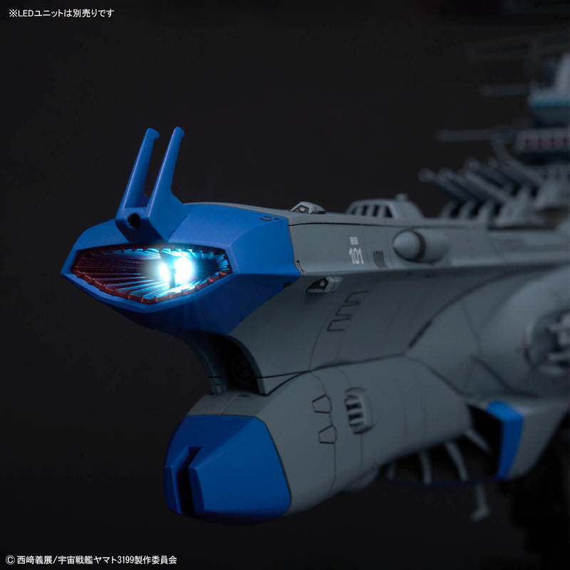 1/1000 BB-101 Arizona Class Space Battleship Arizona (Be Forever Yamato: REBEL 3199)