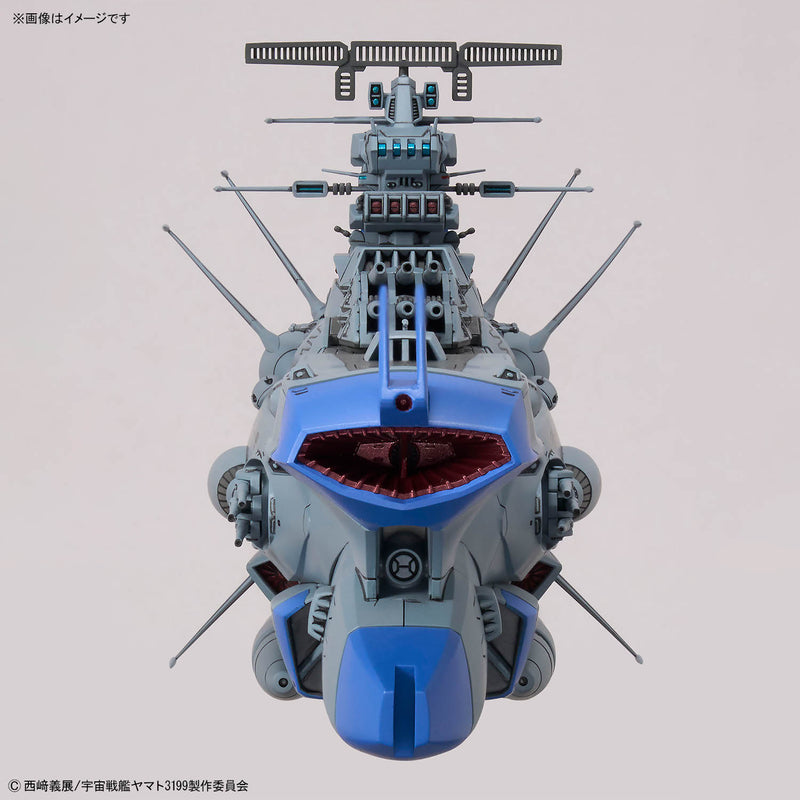 1/1000 BB-101 Arizona Class Space Battleship Arizona (Be Forever Yamato: REBEL 3199)