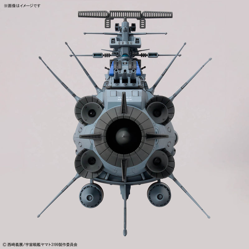 1/1000 BB-101 Arizona Class Space Battleship Arizona (Be Forever Yamato: REBEL 3199)