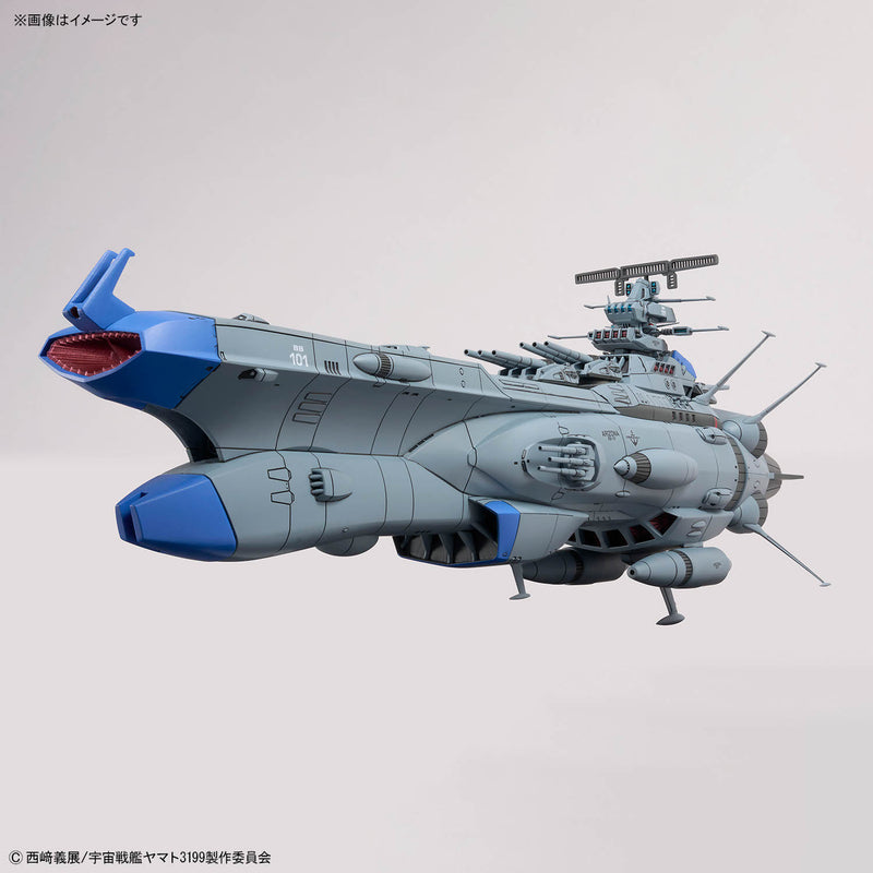 1/1000 BB-101 Arizona Class Space Battleship Arizona (Be Forever Yamato: REBEL 3199)