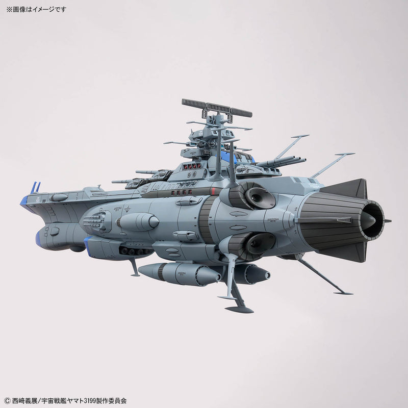 1/1000 BB-101 Arizona Class Space Battleship Arizona (Be Forever Yamato: REBEL 3199)