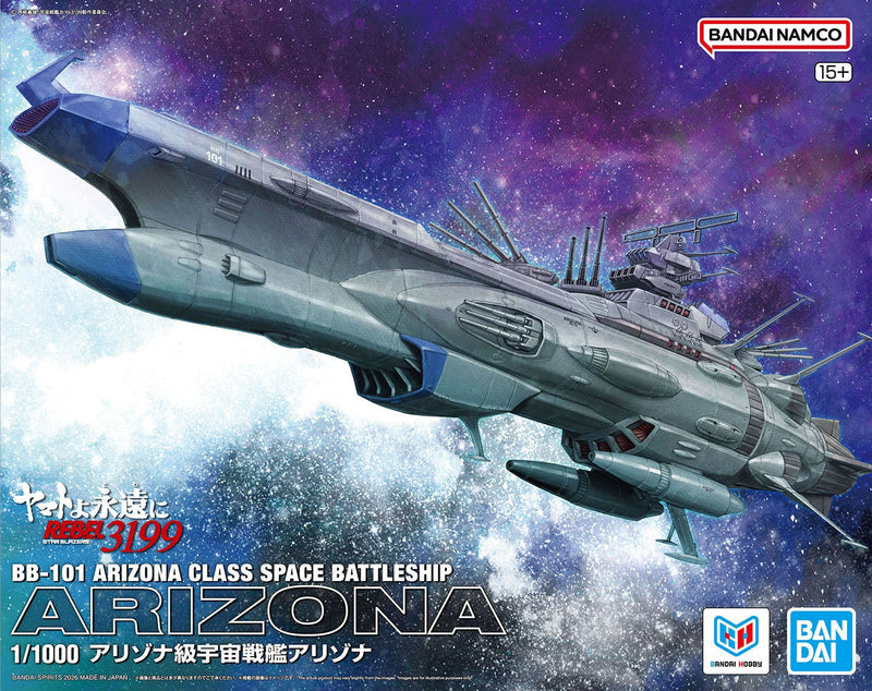 1/1000 BB-101 Arizona Class Space Battleship Arizona (Be Forever Yamato: REBEL 3199)