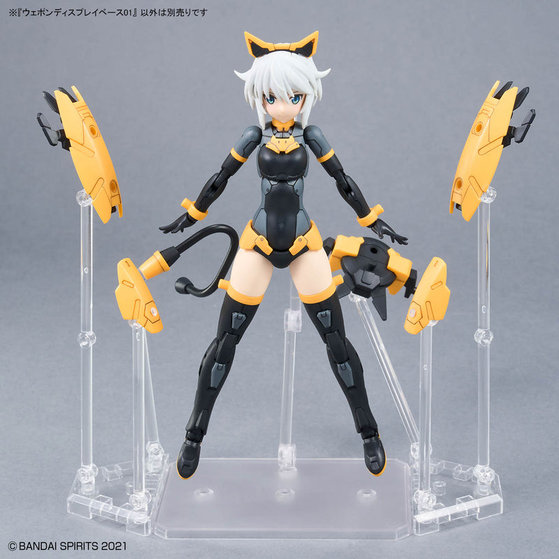 Bandai Spirits Weapon Display Base 01