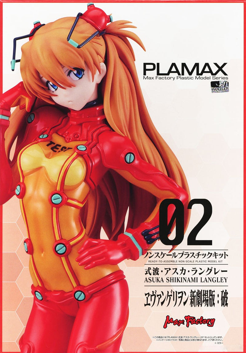 PLAMAX Evangelion: 2.0 You Can (Not) Advance Non-Scale Asuka Shikinami Langley Model Kit