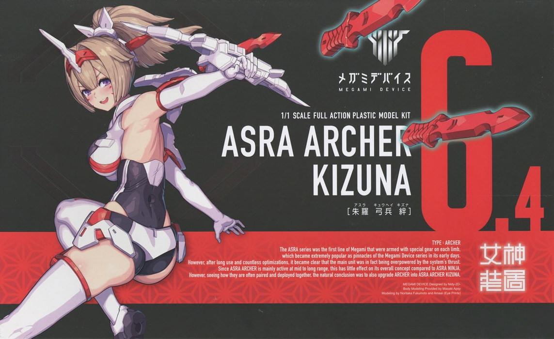 Megami Device 1/1 06.4 ASRA ARCHER KIZUNA