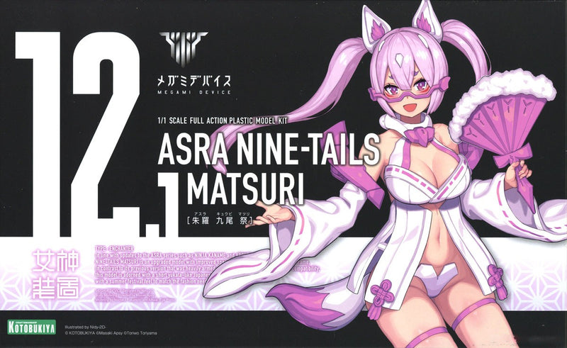 Megami Device 1/1 12.1 Asra Nine Tails Matsuri