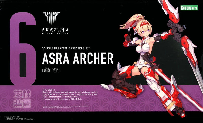 Megami Device 1/1 06 ASRA ARCHER