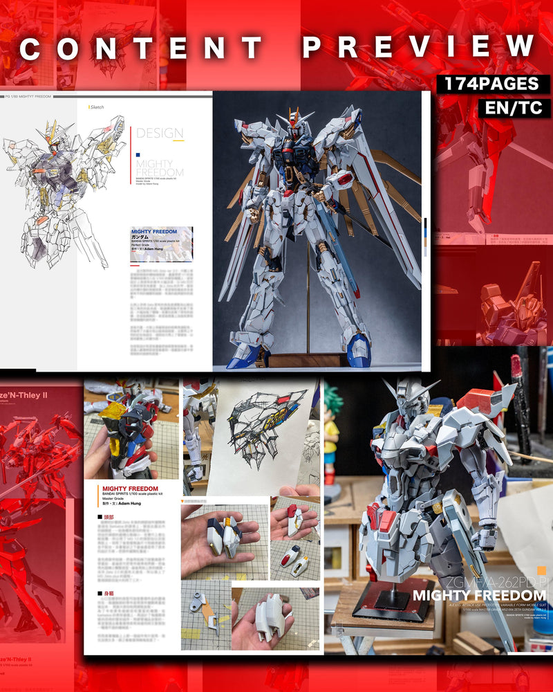 N.Maker Studio -《ASSEMBLE II》