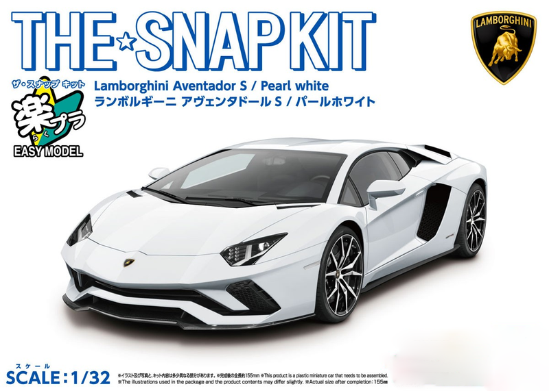 1/32 Lamborghini Aventador S (Pearl White) (Aoshima The Snap Kit Series No.12A)