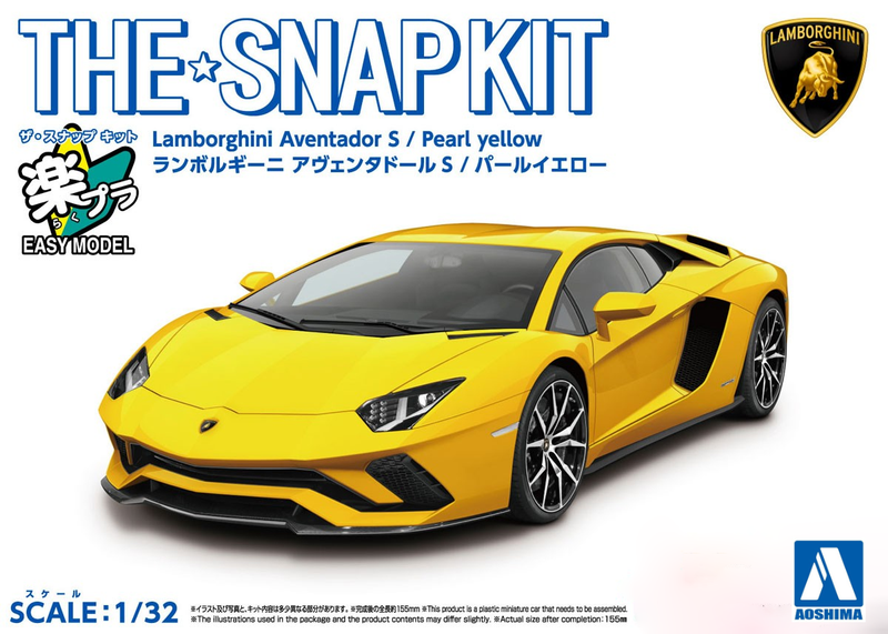 1/32 Lamborghini Aventador S (Pearl Yellow) (Aoshima The Snap Kit Series No.12B)