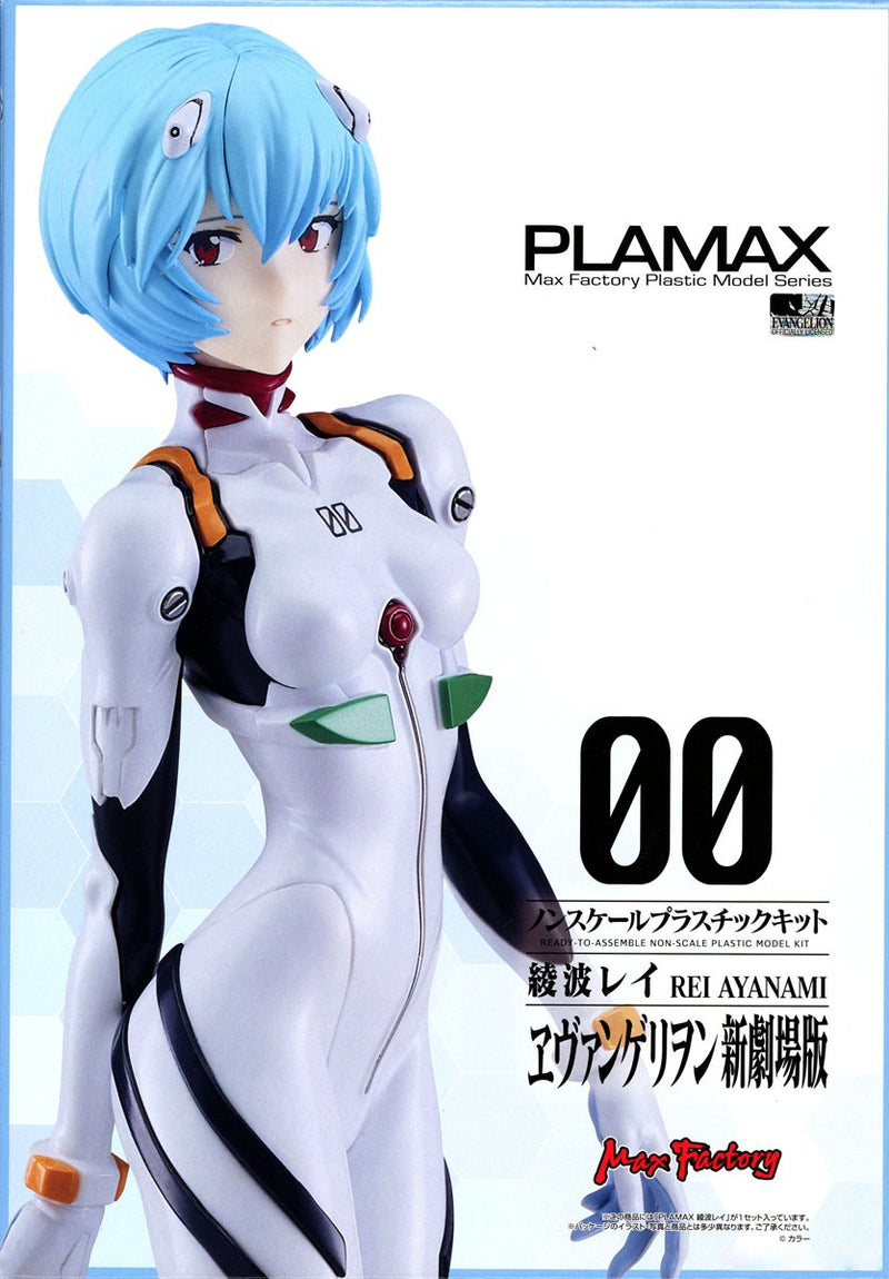 PLAMAX Rebuild of Evengelion Non-Scale Rei Ayanami