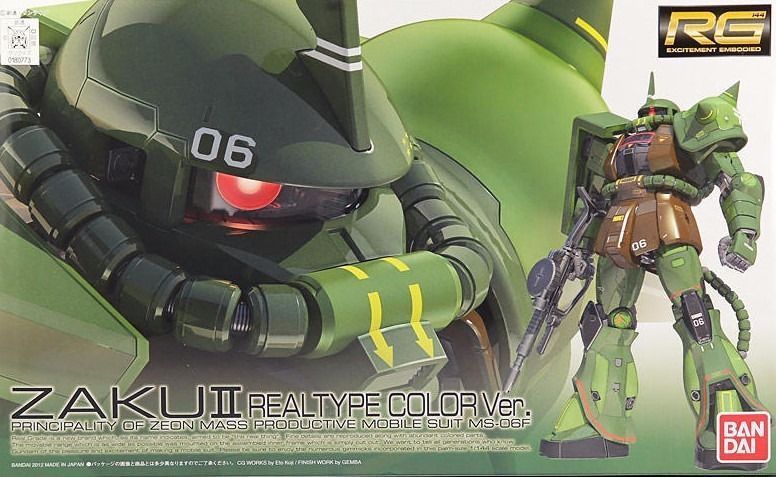 Gundam Expo Limited Real Grade (RG) 1/144 MS-06F Zaku II (Realtype Color Ver.)