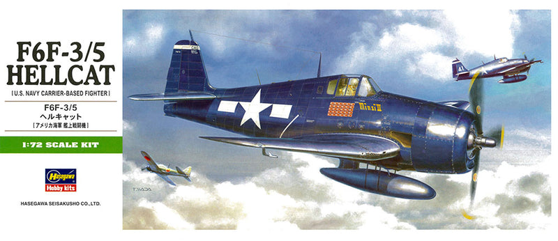 1/72 Grumman F6F-3/5 Hellcat (Hasegawa 1:72 Aircraft Series B11)