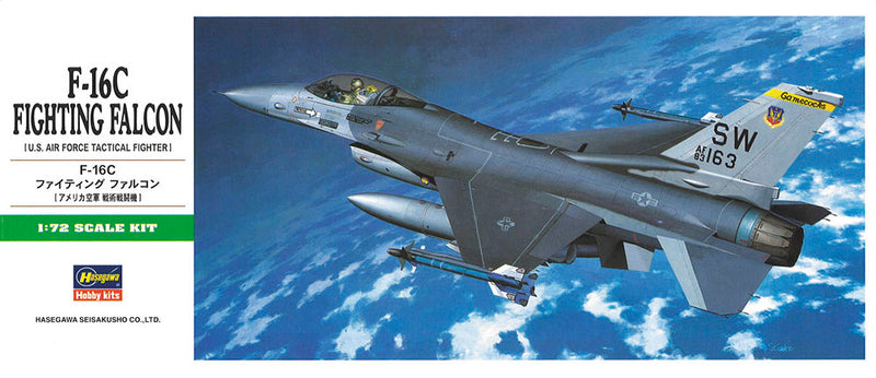 1/72 F-16C Fighting Falcon (Hasegawa 1:72 Aircraft Series B02)