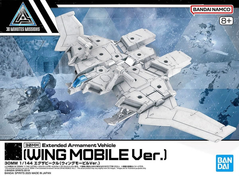 30MM 1/144 EV19 Extended Armament Vehicle (Wing Mobile Ver.)