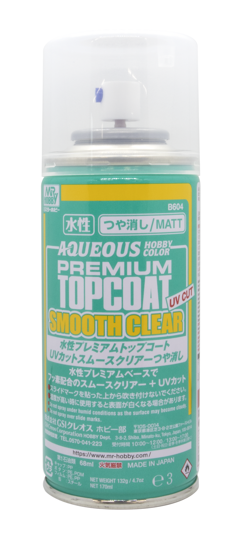 Mr.Hobby Aqueous Premium Top Coat Matt UV Cut Smooth Clear (B604)