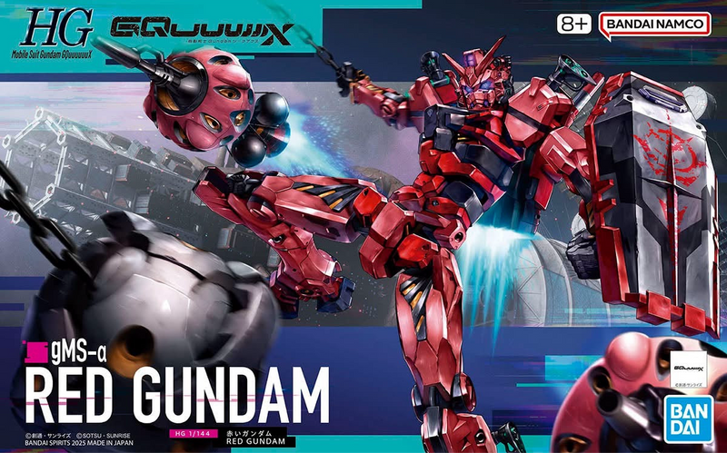 High Grade (HG) Mobile Suit Gundam GQuuuuuuX 1/144 G-MSα Red Gundam