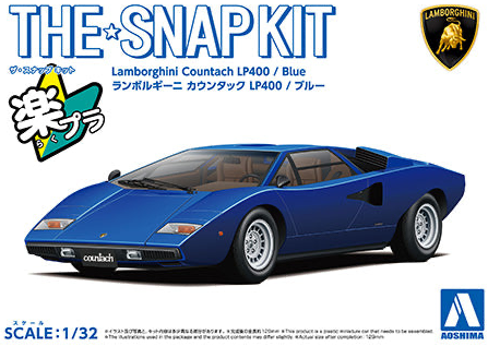 1/32 Lamborghini Countach LP400 (Blue) (Aoshima The Snap Kit Series No.20E)