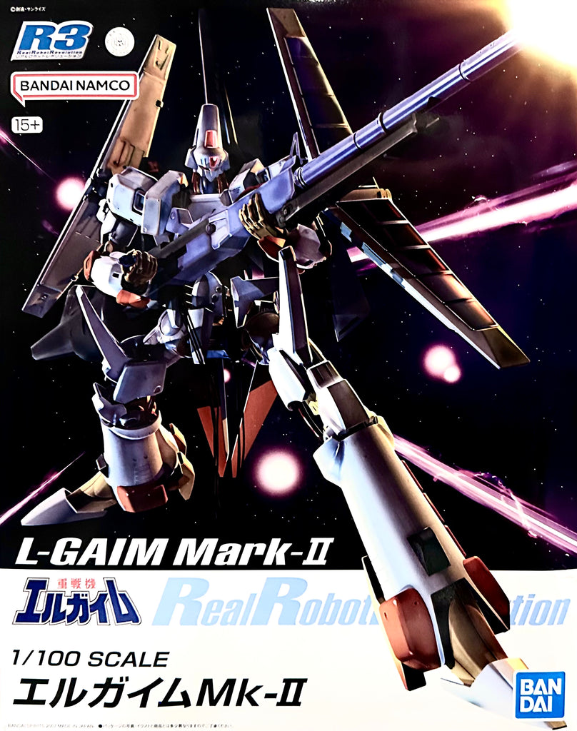 HG L-GAIM Mk-II & L-GAIM セット Bandai R3 Heavy Metal L-Gaim 1/100 L-Gaim Mk-II - Argama