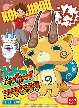 Yo-kai Watch Komajirou