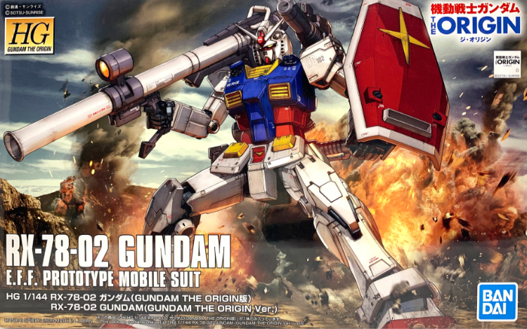 High Grade (HG) Gundam The Origin 1/144 RX-78-02 Gundam