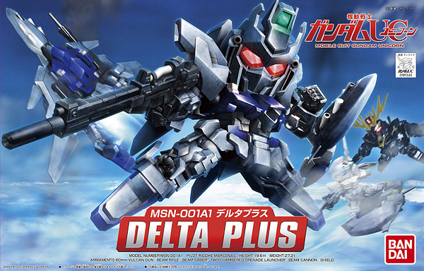 SD Gundam BB379 MSN-001A1 Delta Plus