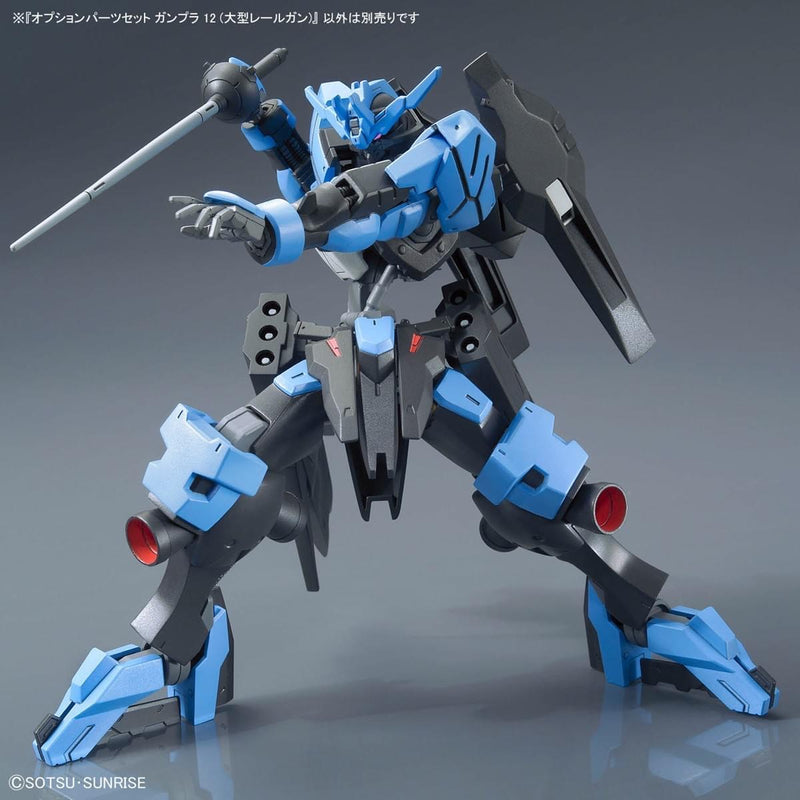 High Grade (HG) 1/144 Option Parts Set Gunpla 12 (Large Railgun)