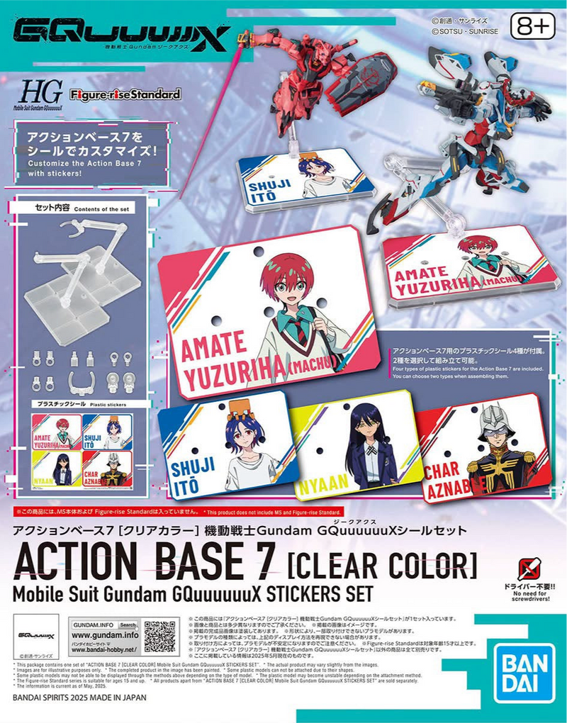 Action Base 7 (Clear Color) Mobile Suit Gundam GQuuuuuuX Stickers Set