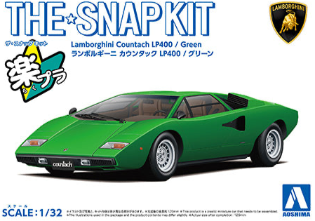 1/32 Lamborghini Countach LP400 (Green) (Aoshima The Snap Kit Series No.20D)