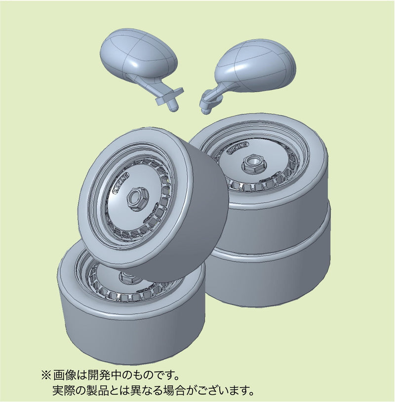 1/24 Volvo 240 Turbo 1985 DTM Champion (Platz/Beemax 24027)