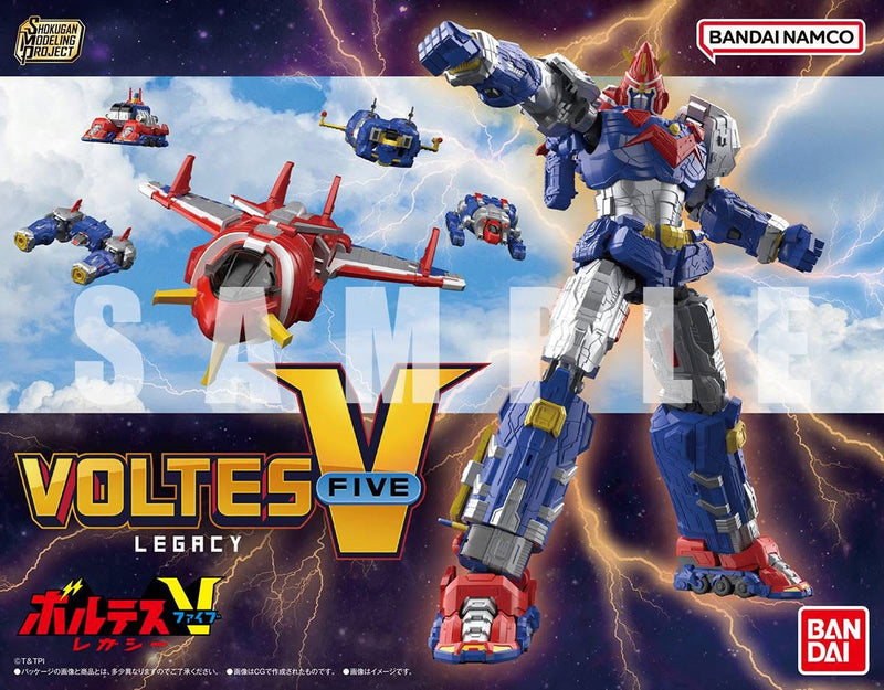 Shokugan SMP (Shokugan Modeling Project) - Voltes V Legacy - VOLTES V Legacy
