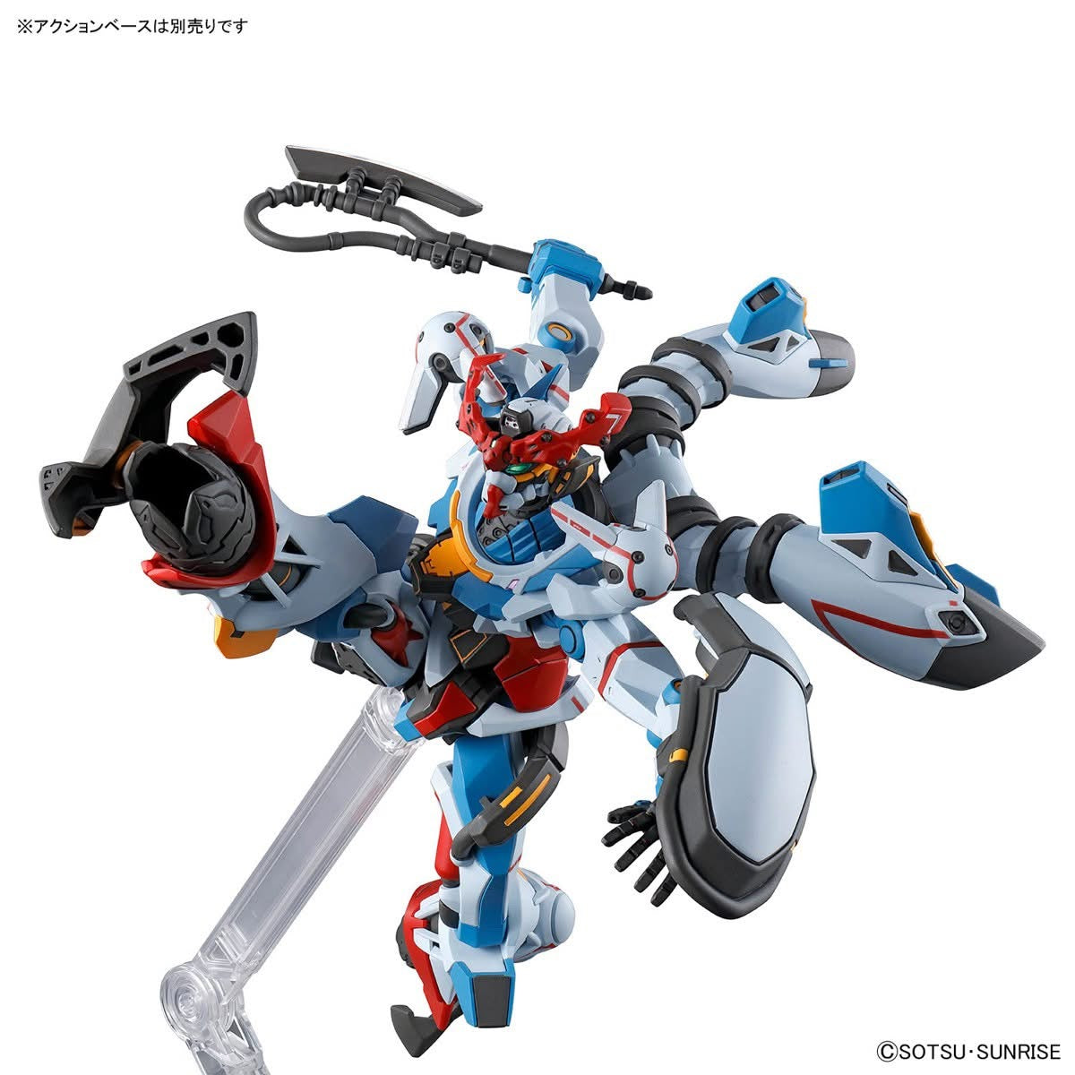 BANDAI gMS-Ω GQuuuuuX TAMASHII NATIONS - Mobile Suit Gundam GQuuuuuuX - GMS-Omega