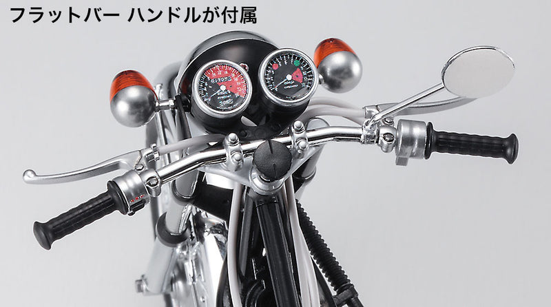 1/12 Kawasaki 500-SS/MACH III (H1) (1969)