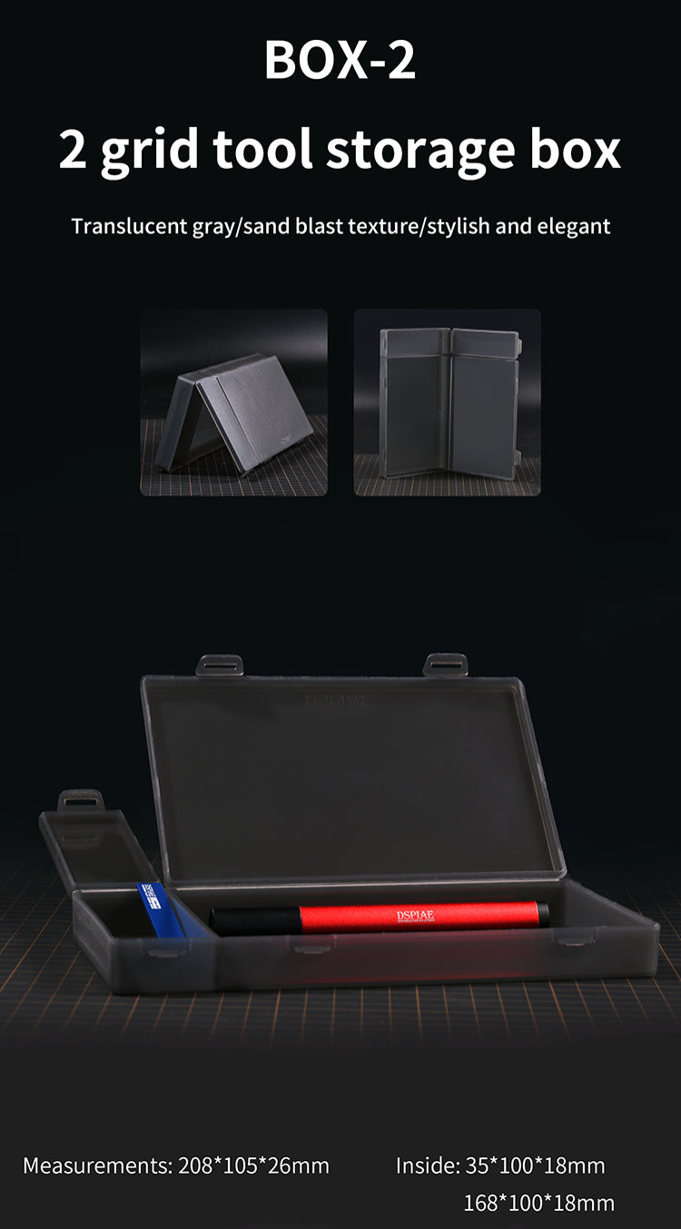 Dspiae Utility Storage Box (Multiple Sizes)